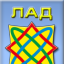 Лад AURUM